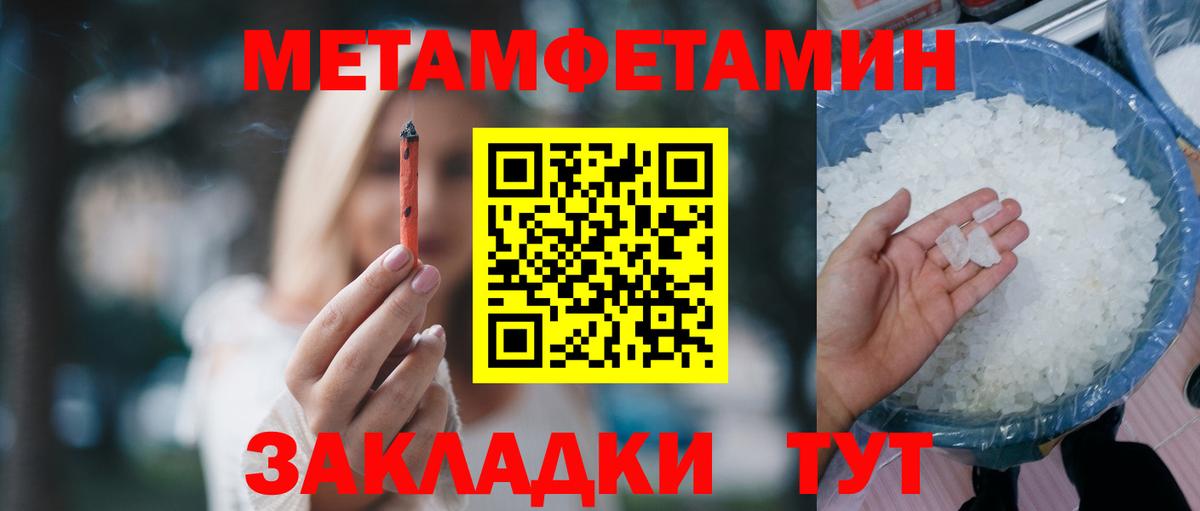 АМФ 97% Свободный