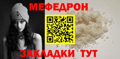 мдма Пушкино