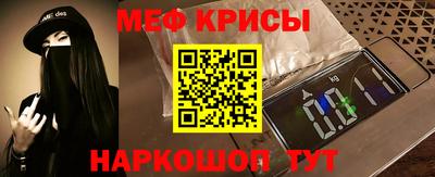 кокаин колумбия Пыть-Ях