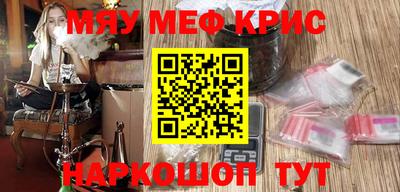 кокаин колумбия Пыть-Ях