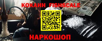 а пвп мука Пугачёв