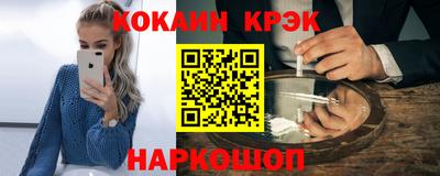 мдма Пушкино