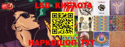 мдма Пушкино