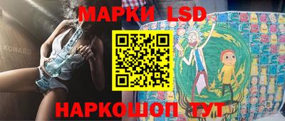 а пвп мука Пугачёв