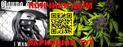 мдма Пушкино