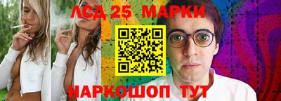 а пвп мука Пугачёв