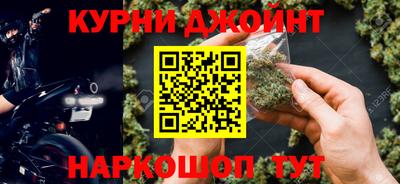мдма Пушкино