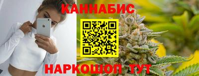 кокаин колумбия Пыть-Ях
