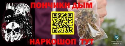 мдма Пушкино