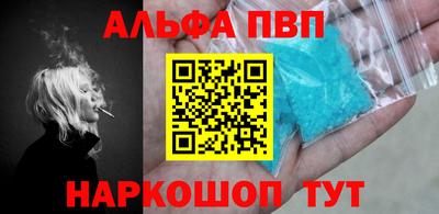 кокаин колумбия Пыть-Ях