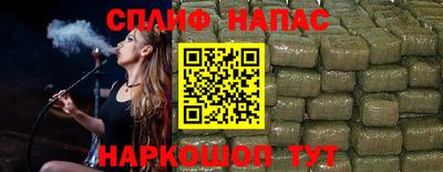 кокаин колумбия Пыть-Ях