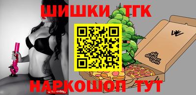 мдма Пушкино