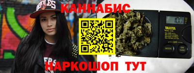 кокаин колумбия Пыть-Ях