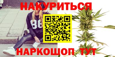 кокаин колумбия Пыть-Ях