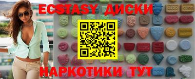 а пвп мука Пугачёв