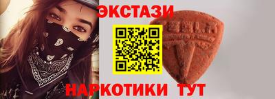 кокаин колумбия Пыть-Ях
