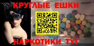 а пвп мука Пугачёв