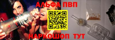 мдма Пушкино