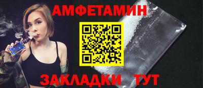 кокаин колумбия Пыть-Ях