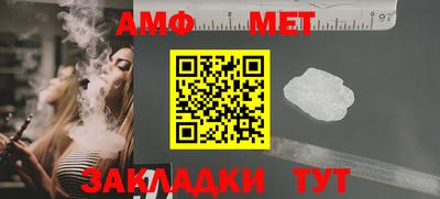 мдма Пушкино