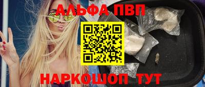 кокаин колумбия Пыть-Ях