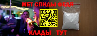 а пвп мука Пугачёв