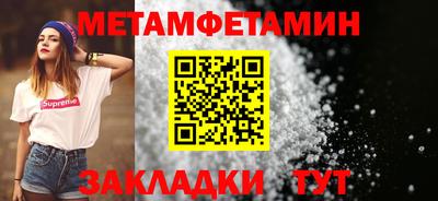 кокаин колумбия Пыть-Ях