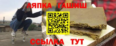 мдма Пушкино