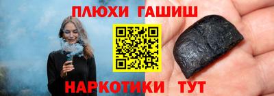 а пвп мука Пугачёв