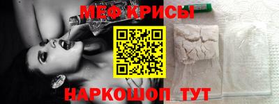 мдма Пушкино