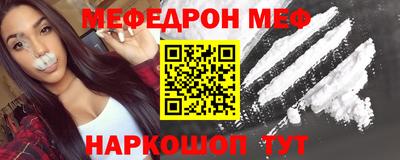 а пвп мука Пугачёв