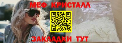кокаин колумбия Пыть-Ях