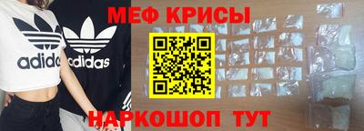 кокаин колумбия Пыть-Ях