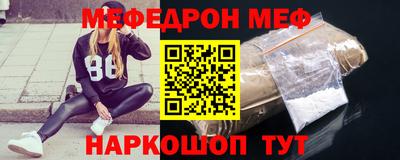 кокаин колумбия Пыть-Ях