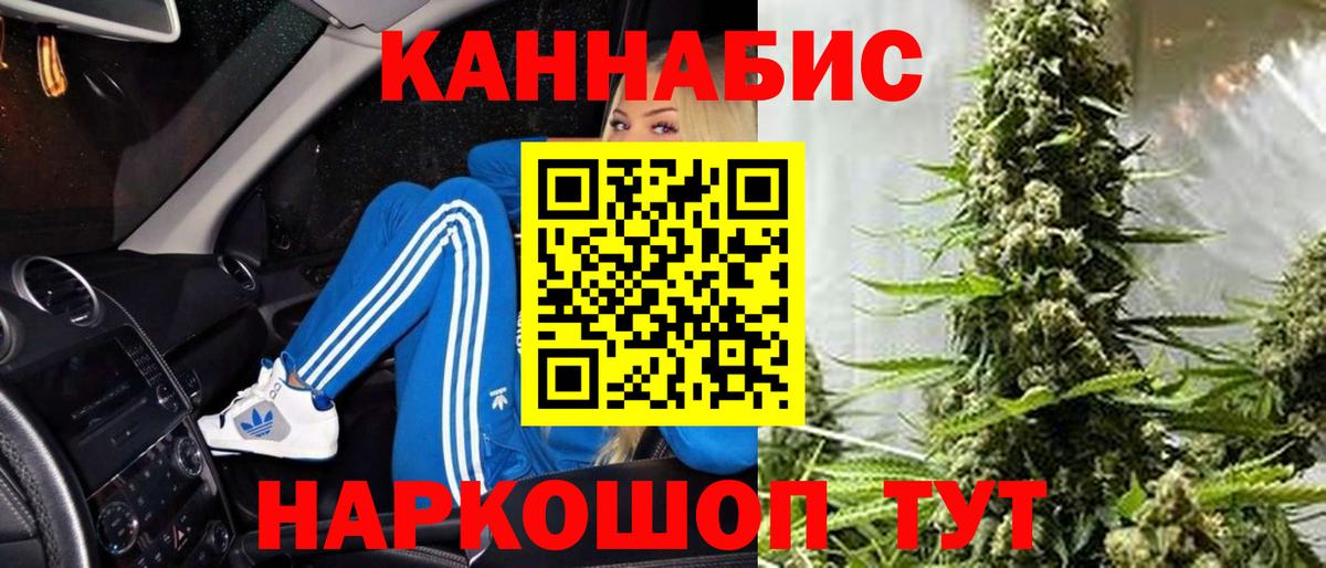 Марихуана MAZAR Свободный
